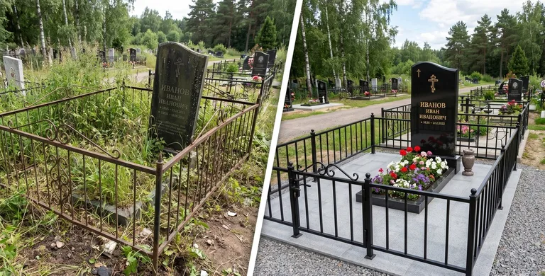 Благоустройство захоронения до и после в Новом Уренгое
