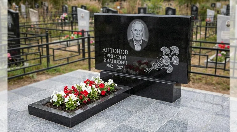 Памятник с гравировкой гвоздик — выполненная работа «Антонов» в Новом Уренгое
