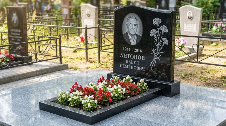 Памятник с гравировкой гвоздик — выполненная работа «Антонов» в Новом Уренгое