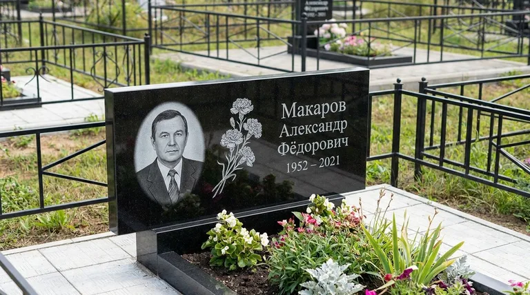 Памятник с гравировкой гвоздик — выполненная работа «Макаров» в Новом Уренгое