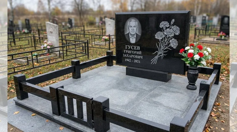 Памятник с гравировкой гвоздик — выполненная работа «Гусев» в Новом Уренгое