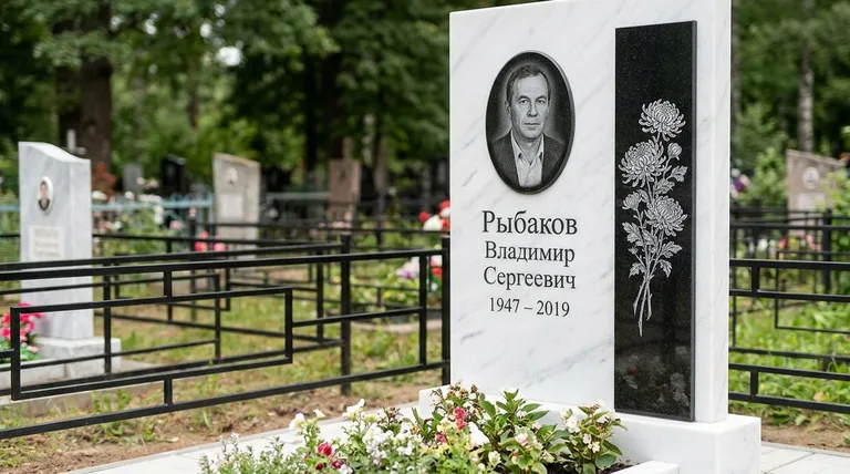 Памятник с гравировкой хризантем — выполненная работа «Рыбаков» в Новом Уренгое