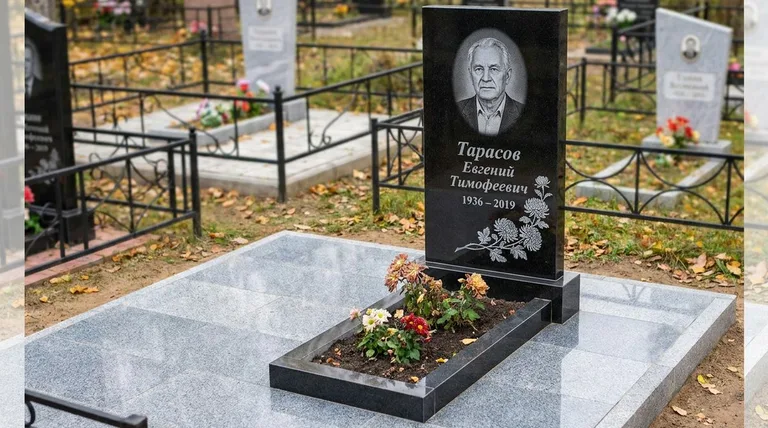 Памятник с гравировкой хризантем — выполненная работа «Тарасов» в Новом Уренгое