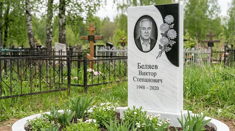 Памятник с гравировкой хризантем — выполненная работа «Беляев» в Новом Уренгое