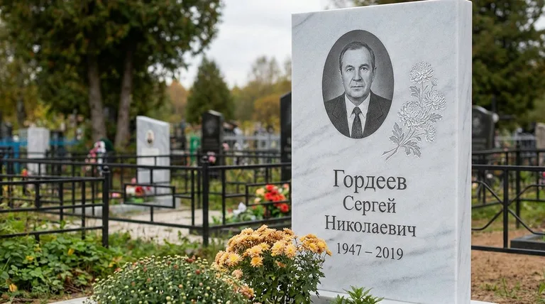 Памятник с гравировкой хризантем — выполненная работа «Гордеев» в Новом Уренгое