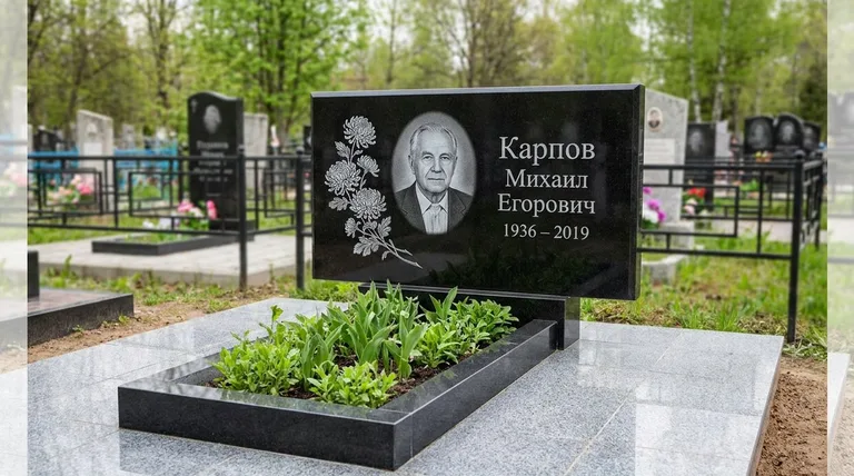 Памятник с гравировкой хризантем — выполненная работа «Карпов» в Новом Уренгое