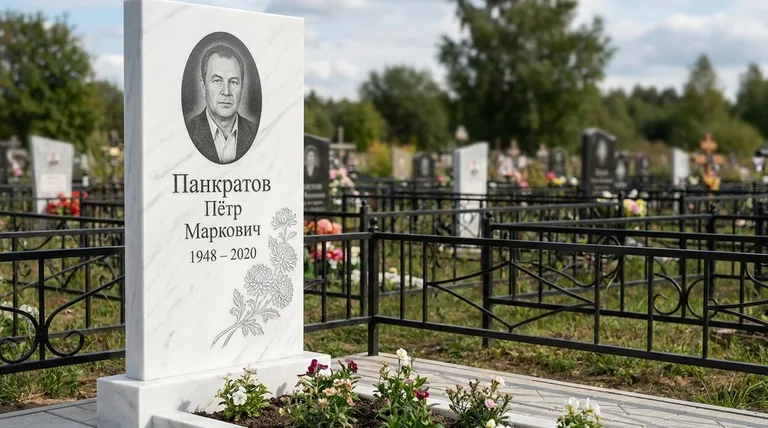 Памятник с гравировкой хризантем — выполненная работа «Панкратов» в Новом Уренгое