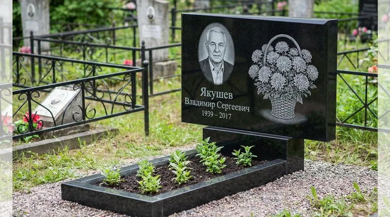 Памятник с гравировкой хризантем — выполненная работа «Якушев» в Новом Уренгое