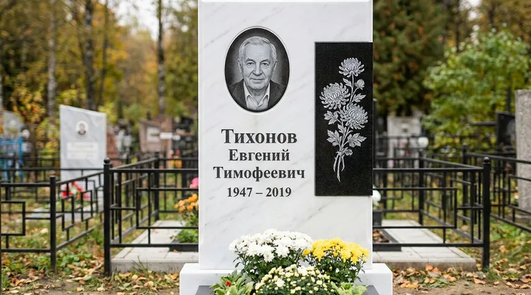 Памятник с гравировкой хризантем — выполненная работа «Тихонов» в Новом Уренгое