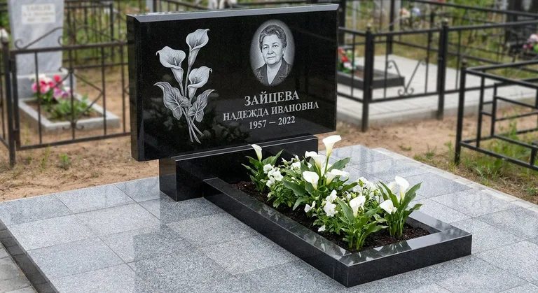 Памятник с гравировкой калл — выполненная работа «Зайцева» в Новом Уренгое