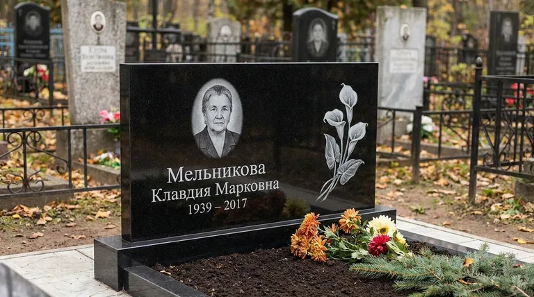 Памятник с гравировкой калл — выполненная работа «Мельникова» в Новом Уренгое