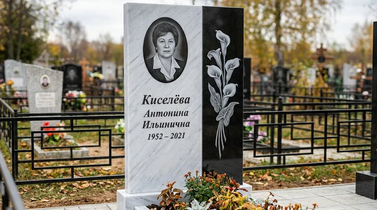 Памятник с гравировкой калл — выполненная работа «Киселёва» в Новом Уренгое