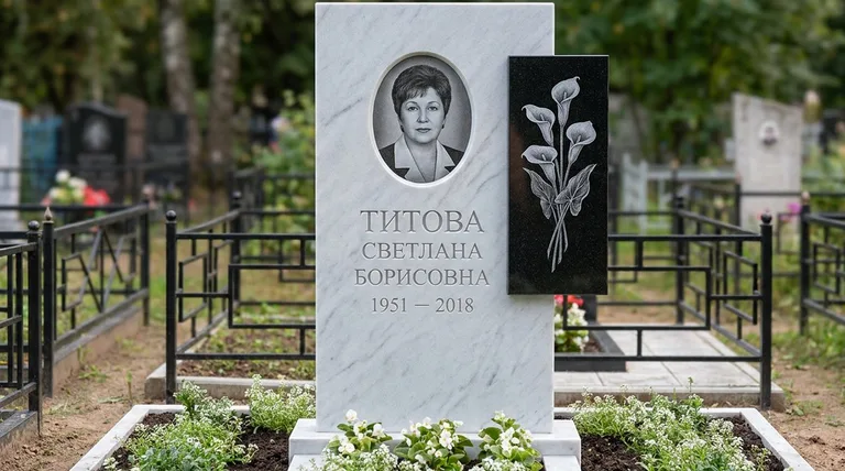 Памятник с гравировкой калл — выполненная работа «Титова» в Новом Уренгое