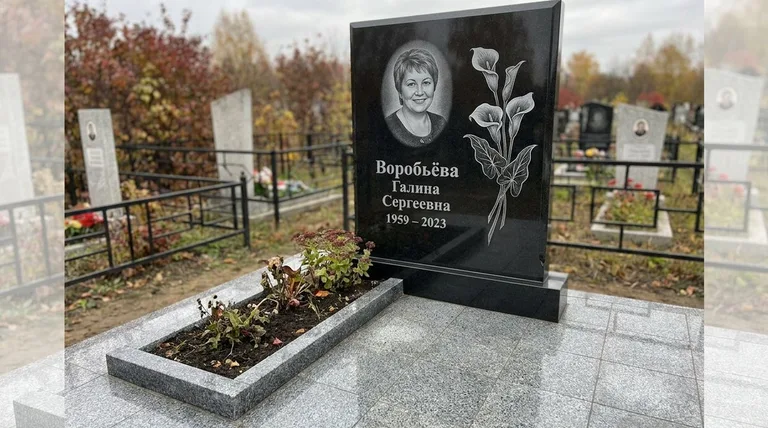 Памятник с гравировкой калл — выполненная работа «Воробьёва» в Новом Уренгое