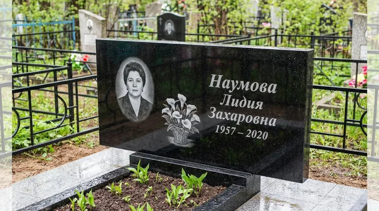 Памятник с гравировкой калл — выполненная работа «Наумова» в Новом Уренгое