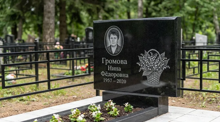 Памятник с гравировкой ландышей — выполненная работа «Громова» в Новом Уренгое