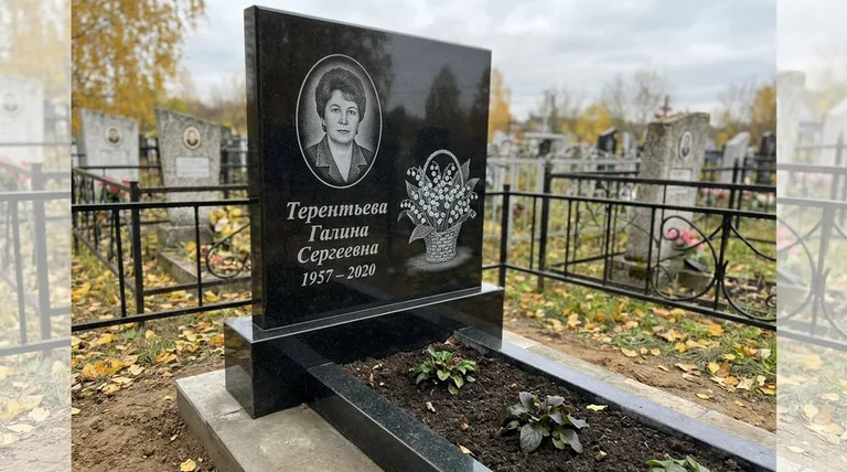 Памятник с гравировкой ландышей — выполненная работа «Терентьева» в Новом Уренгое