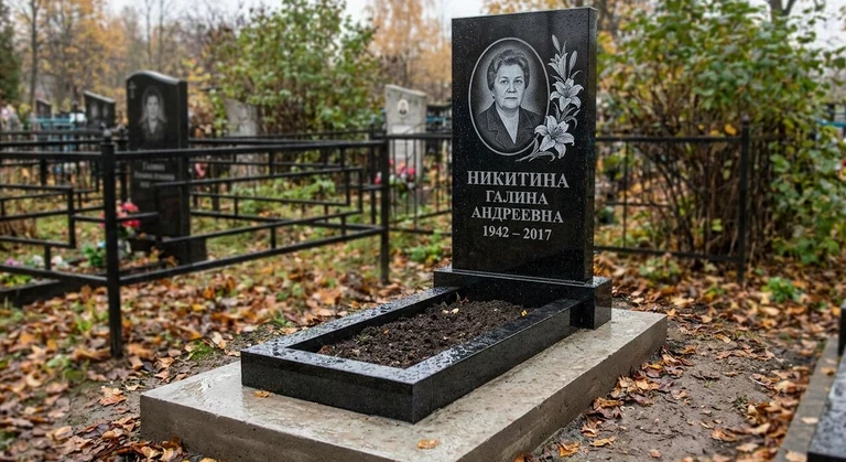 Гравировка лилий на памятник в Новом Уренгое — пример работы на граните