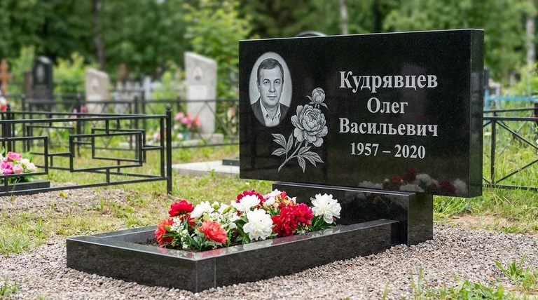 Памятник с гравировкой пионов — выполненная работа «Кудрявцев» в Новом Уренгое