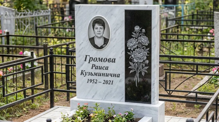 Памятник с гравировкой пионов — выполненная работа «Громова» в Новом Уренгое