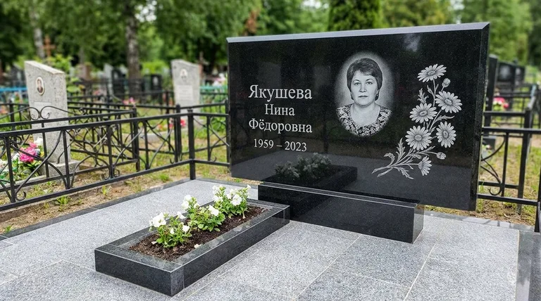 Памятник с гравировкой ромашек — выполненная работа «Якушева» в Новом Уренгое