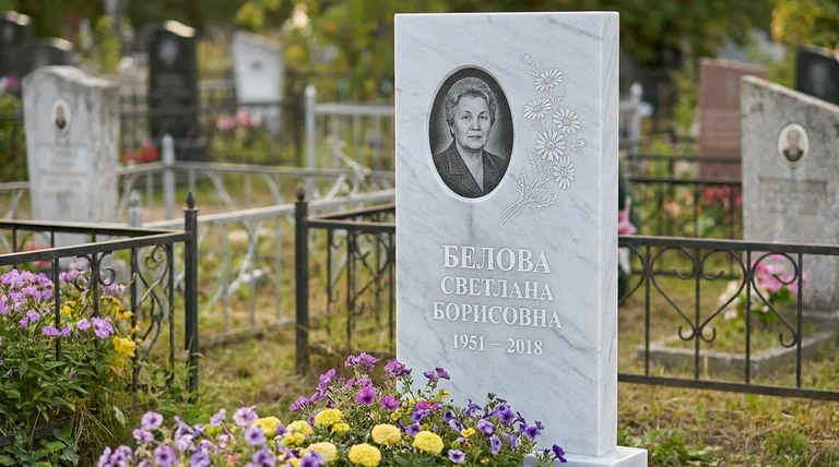 Памятник с гравировкой ромашек — выполненная работа «Белова» в Новом Уренгое