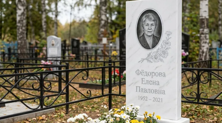 Памятник с гравировкой ромашек — выполненная работа «Фёдорова» в Новом Уренгое