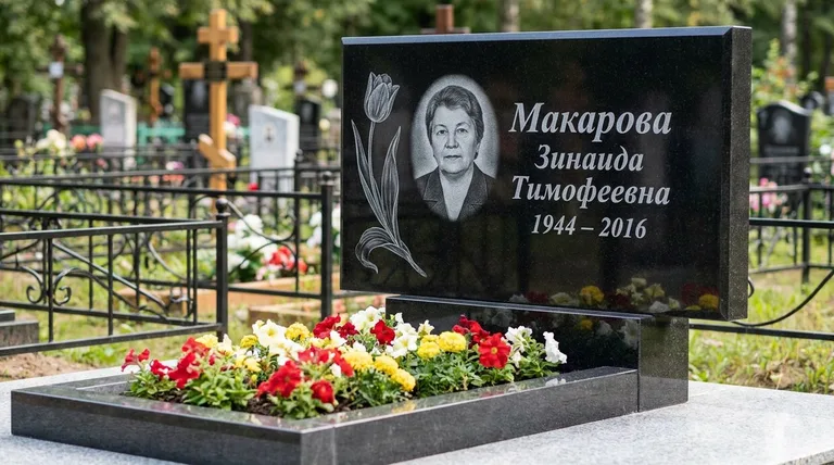 Памятник с гравировкой тюльпанов — выполненная работа «Макарова» в Новом Уренгое