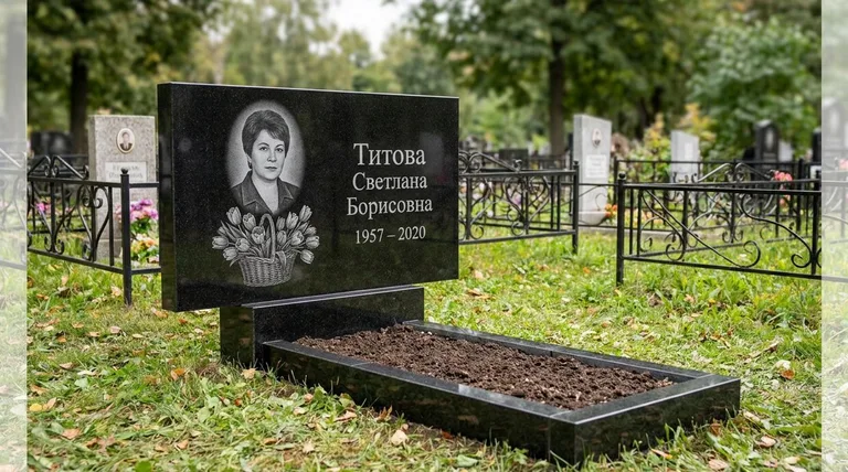 Памятник с гравировкой тюльпанов — выполненная работа «Титова» в Новом Уренгое