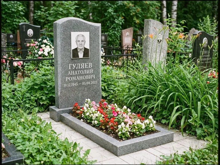 Портрет на керамике осенью в Новом Уренгое