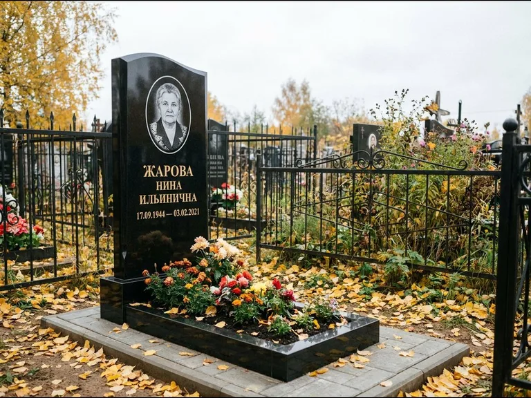 Гравировка портрета на чёрном граните — выполненная работа 26 в Новом Уренгое