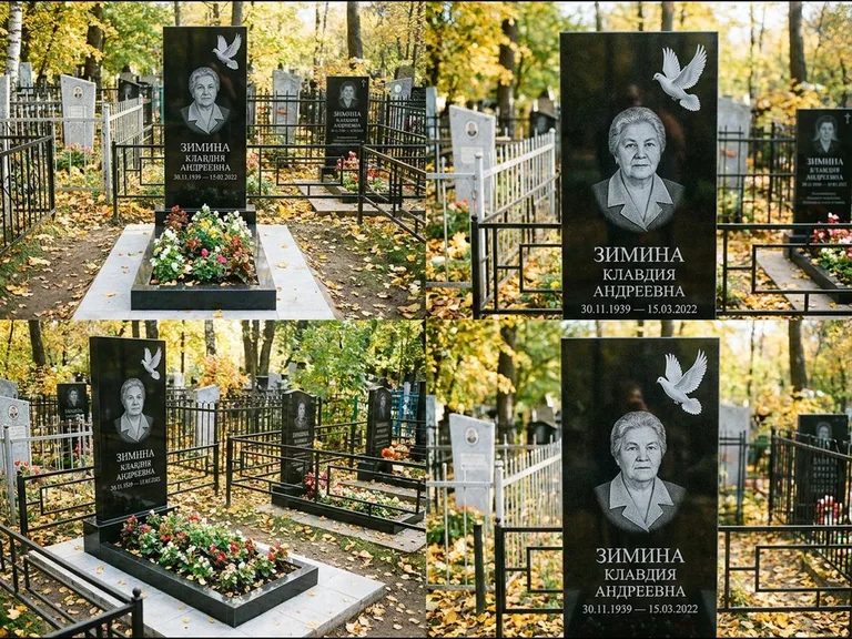 Памятник с гравировкой голубей — белая гравировка взлетающего голубя над портретом, работа «Зимина» в Новом Уренгое