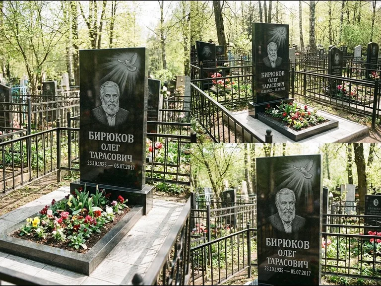 Памятник с гравировкой голубей — гравировка голубя в лучах света над портретом, работа «Бирюков» в Новом Уренгое
