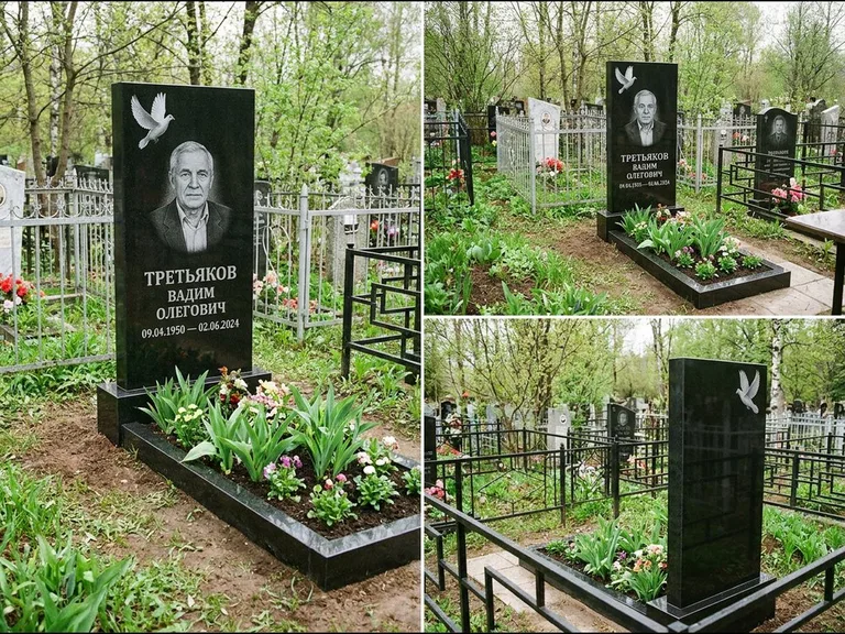Памятник с гравировкой голубей — белая гравировка взлетающего голубя над портретом, работа «Третьяков» в Новом Уренгое
