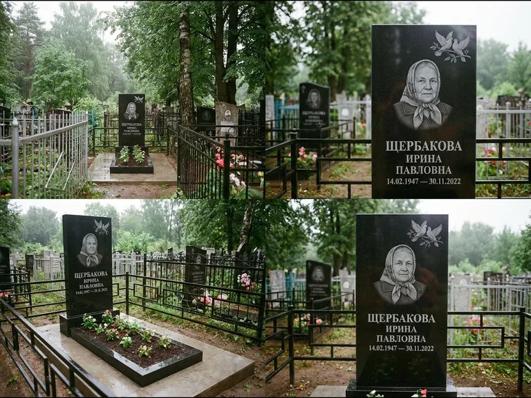 Памятник с гравировкой голубей — гравировка пары голубей на ветке в верхнем углу стелы, работа «Щербакова» в Новом Уренгое