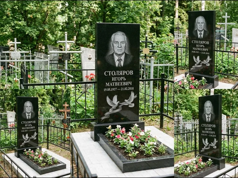 Памятник с гравировкой голубей — гравировка двух летящих голубей с лентой по диагонали стелы, работа «Столяров» в Новом Уренгое