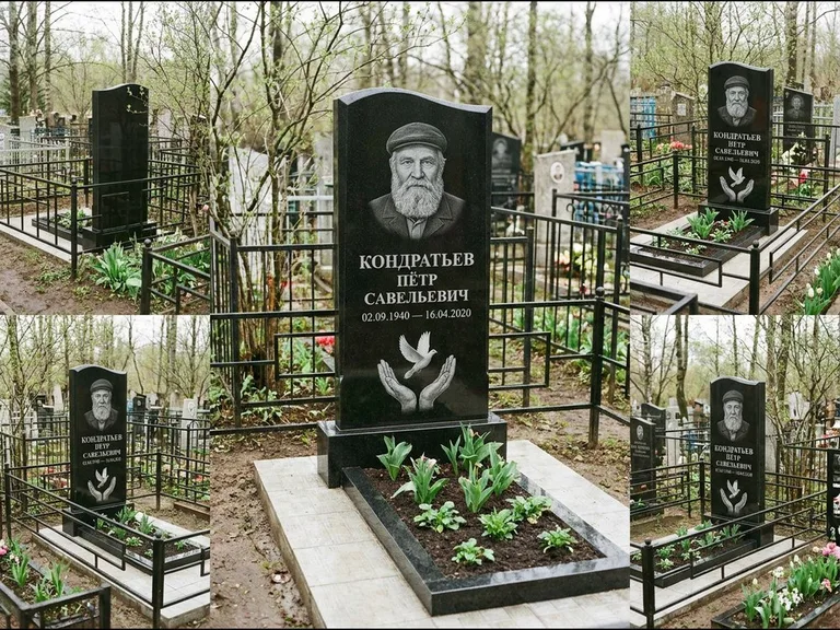 Памятник с гравировкой голубей — гравировка голубя над раскрытыми ладонями внизу стелы, работа «Кондратьев» в Новом Уренгое