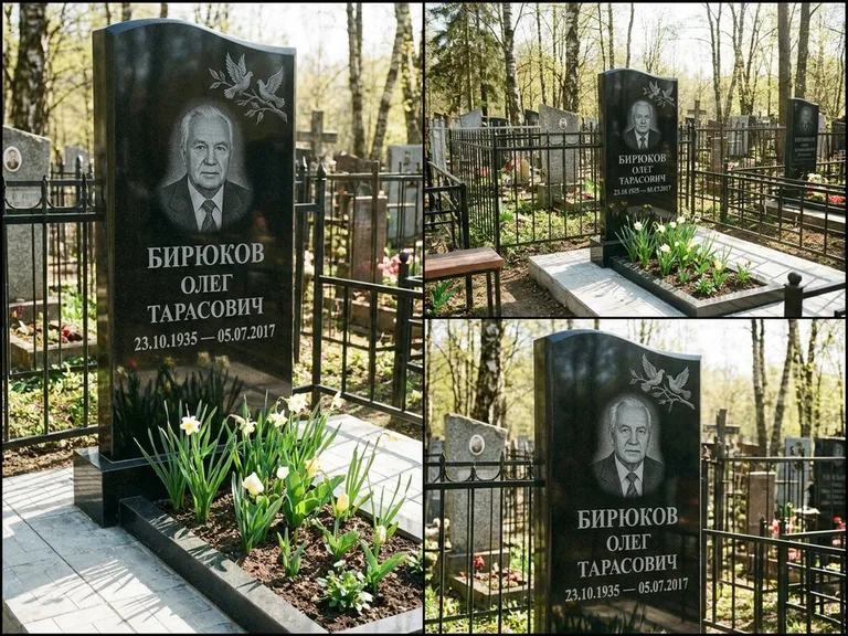 Памятник с гравировкой голубей — гравировка пары голубей на ветке в верхнем углу стелы, работа «Бирюков» в Новом Уренгое