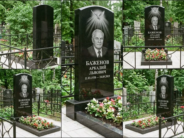 Памятник с гравировкой голубей — гравировка голубя в лучах света над портретом, работа «Баженов» в Новом Уренгое