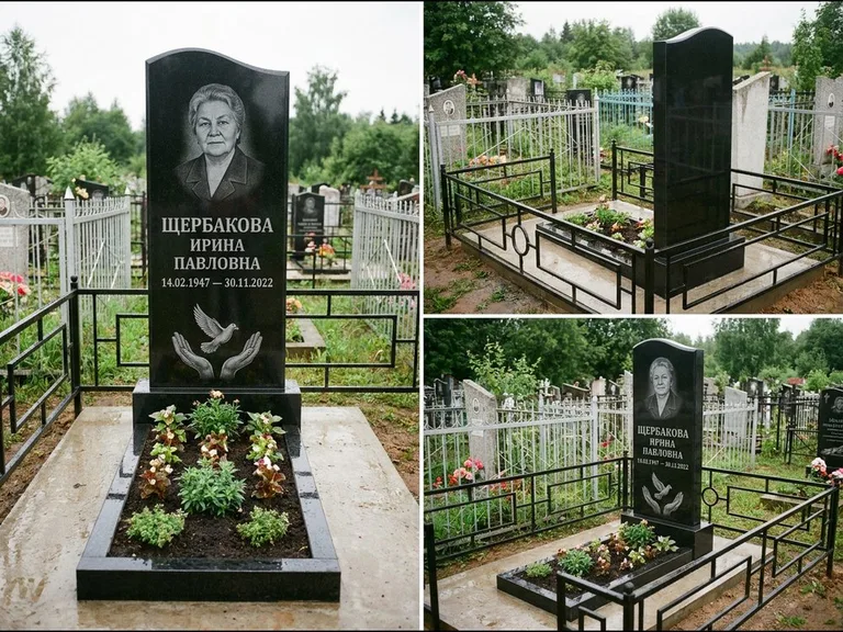 Памятник с гравировкой голубей — гравировка голубя над раскрытыми ладонями внизу стелы, работа «Щербакова» в Новом Уренгое