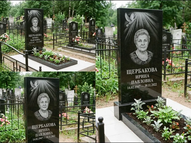 Памятник с гравировкой голубей — гравировка голубя в лучах света над портретом, работа «Щербакова» в Новом Уренгое
