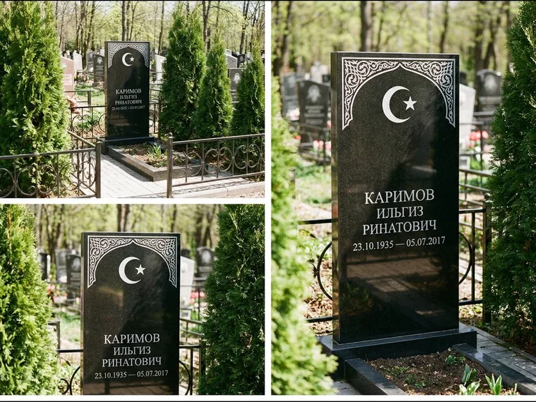 Памятник с гравировкой полумесяца — строгая белая гравировка полумесяца со звездой и орнаменталь, работа «Каримов» в Новом Уренгое