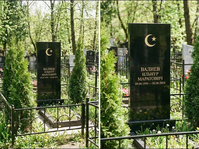 Памятник с гравировкой полумесяца — золочёная гравировка полумесяца со звездой в верхней части с, работа «Валиев» в Новом Уренгое