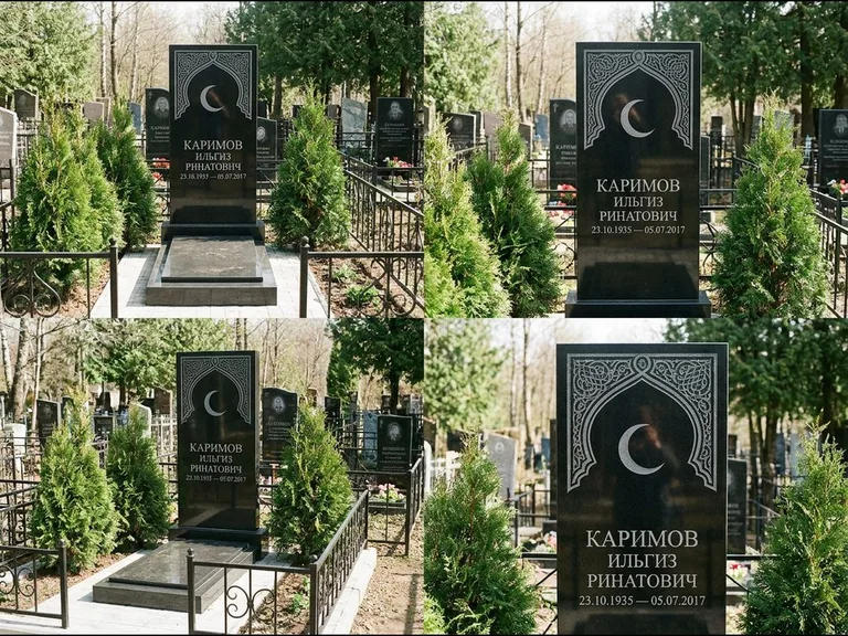 Памятник с гравировкой полумесяца — гравировка полумесяца в восточной арке с орнаментом, работа «Каримов» в Новом Уренгое