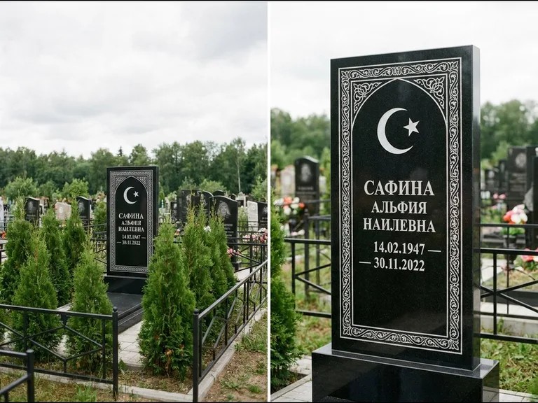Памятник с гравировкой полумесяца — строгая белая гравировка полумесяца со звездой и орнаменталь, работа «Сафина» в Новом Уренгое