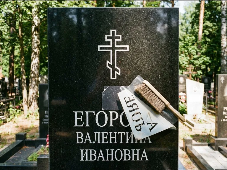 Религиозные символы — гравировка с выездом на кладбище в Новом Уренгое
