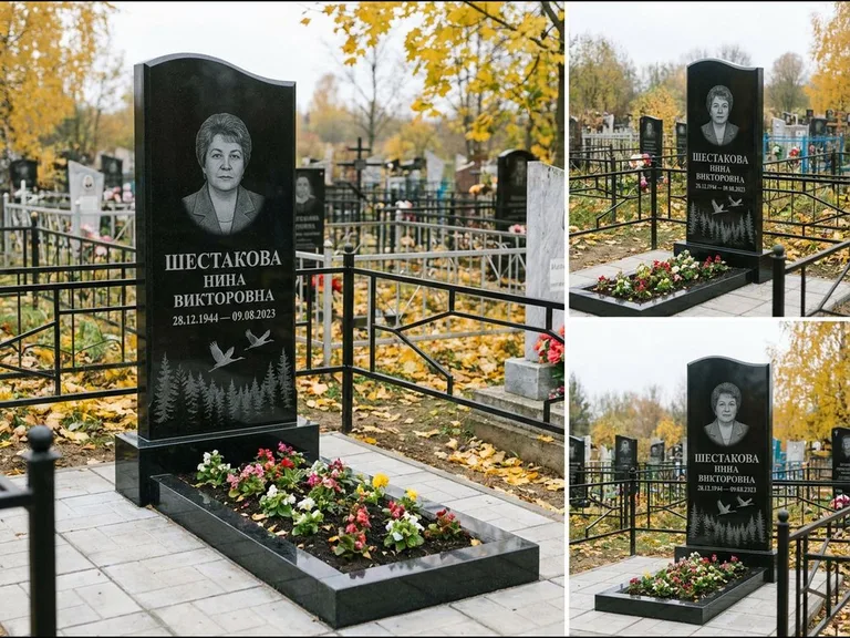 Памятник с гравировкой журавлей — гравировка силуэтов журавлей над еловым лесом, работа «Шестакова» в Новом Уренгое