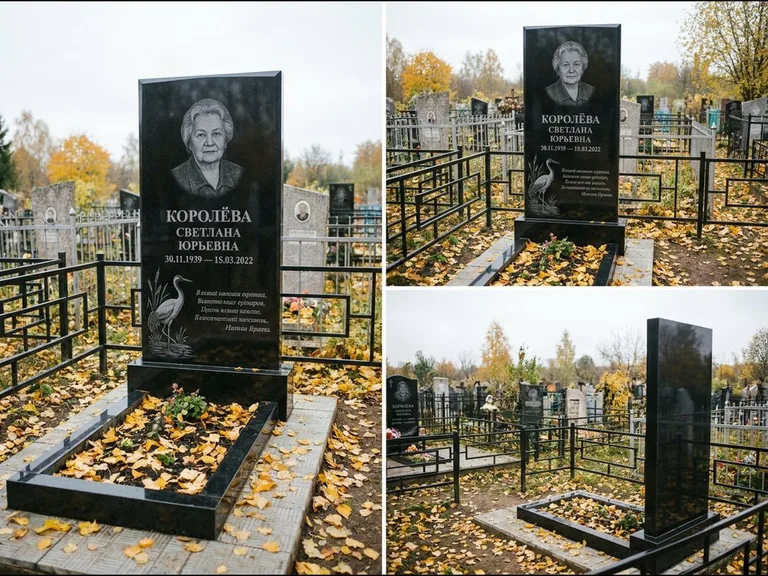 Памятник с гравировкой журавлей — гравировка журавля у камышей рядом с эпитафией, работа «Королёва» в Новом Уренгое