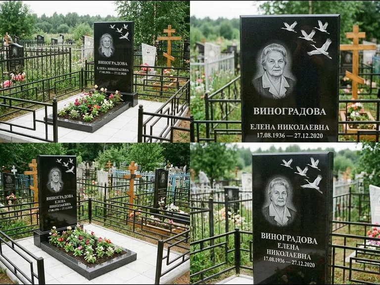 Памятник с гравировкой журавлей — белая гравировка клина журавлей, уходящего в верхний угол ст, работа «Виноградова» в Новом Уренгое