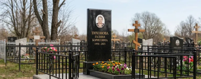 Мраморный памятник, Примеры изготовленных и установленных мастерской памятников для Нового кладбища Ставрополя